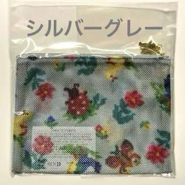 페이러 하이디 실버 그레이 팔로워 한정판 메쉬 파우치
