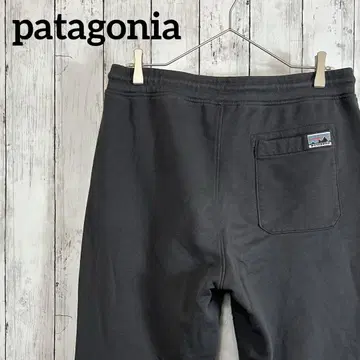 patagonia 데일리 스웨트 팬츠