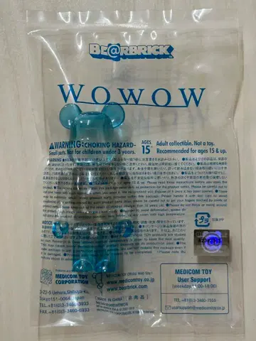 [ 최종 가격 ] BE@RBRICK WOWOW 베어브릭 미개봉