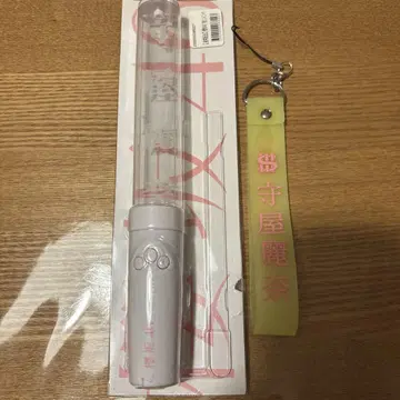 모리야 레이나 개별 응원봉