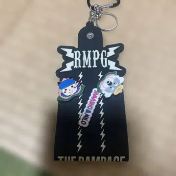 야마모토 쇼고(THE RAMPAGE) 타월 홀더