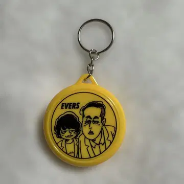 에버스 보이스 키링 콤비ver