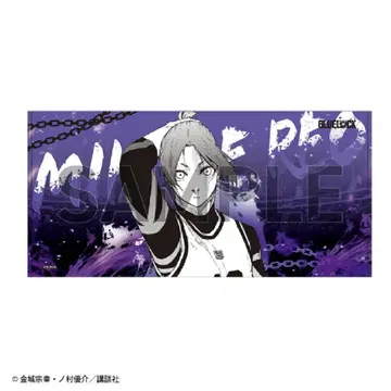 블루 록 미카게 레오 빅 타월 블루 록 전