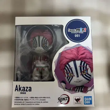 귀멸의 칼날 아카자 figuarts mini Akaza 피규어