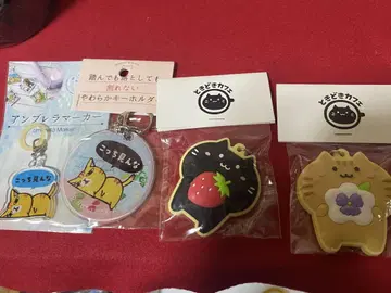 고양이 키링 모음