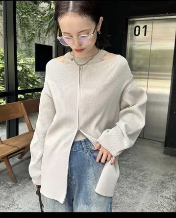 미스틱 와이드 넥 지퍼 가디건