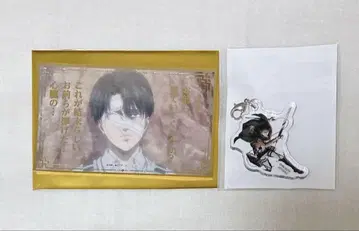 진격의 거인 attack on memory 기억으로의 진격 리바이