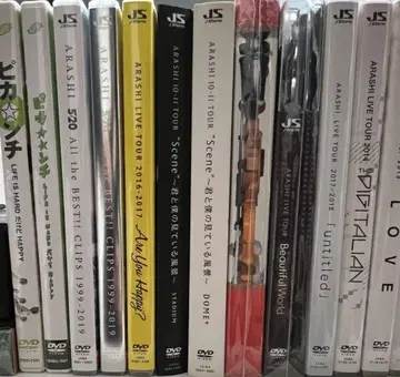 아라시 DVD 묶음 판매 세트 판매