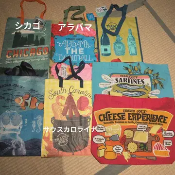 트레조 에코백 세트