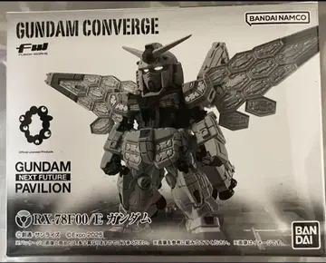 RX-78F00/E 건담 GUNDAM CONVERGE