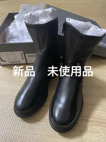 ECCO 블랙 가죽 부츠