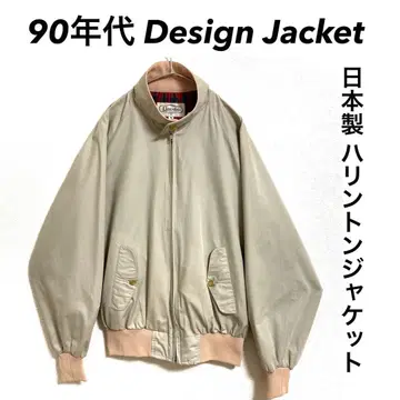 90년대 Design Jacket 해링턴 자켓 일본제 빈티지