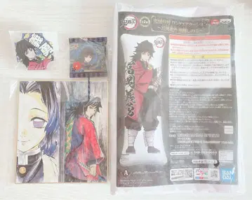 귀멸의 칼날 토미오카 기유 세트 묶음 판매 레어