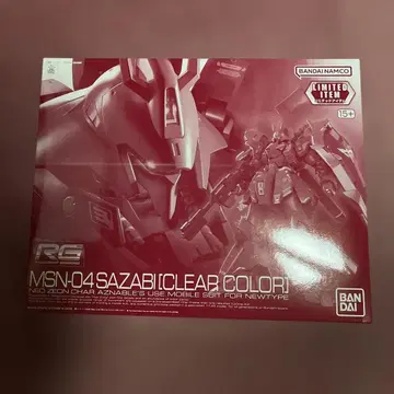 반다이 스피리츠 1/144 RG MSN-04 사자비 클리어 -