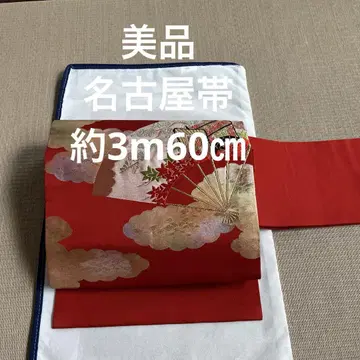 새상품급 나고야 오비 부채와 단풍 자수 약 3m 60cm