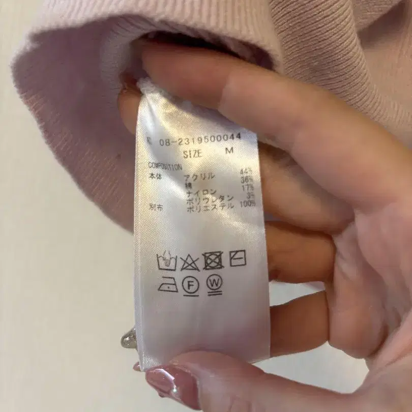 4번째 상품 이미지