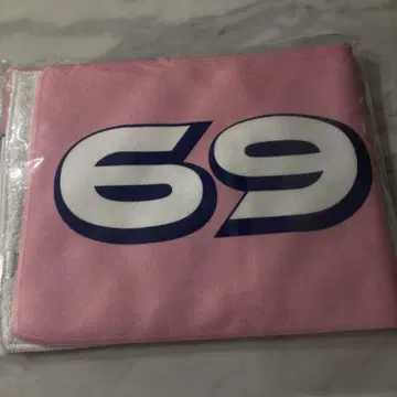 스포남 원엔 EIKU 타월