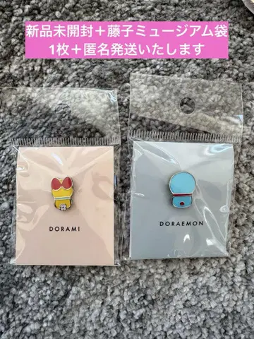 후지코 F 후지오 뮤지엄 핀 배지 핀즈 도라에몽 도라미 뒷모습