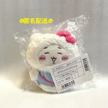 치이카와 산리오 캐릭터즈 헬로키티 마스코트 홀더