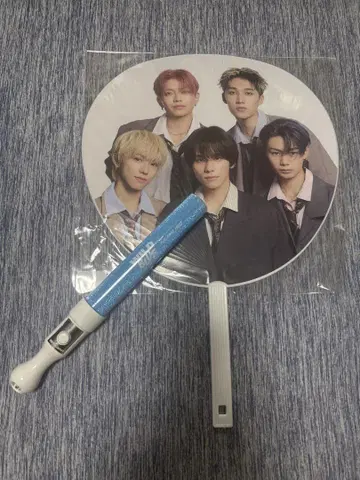 WILD_BLUE 응원봉 부채 묶음 판매 와일드 블루