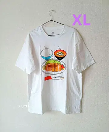 graniph 그라니프 T셔츠 돈까스 XL 사이즈 미착용