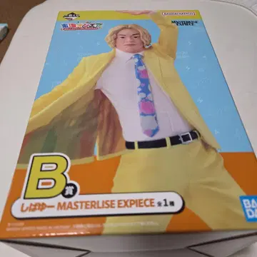 도카이 온에어 제일복권 B상 시바유