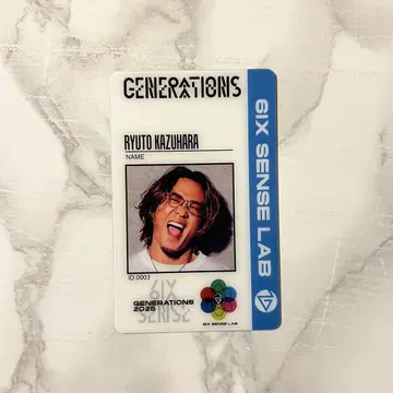 GENERATIONS 6IX SENSE 업그레이드 굿즈 카즈하라 류토