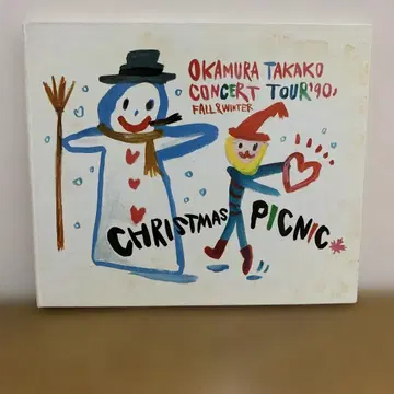 오카무라 타카코 TOUR '90 CHRISTMAS PICNIC 팜플렛