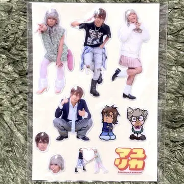 마유리카 스티커 시트 세트 (2장 세트)