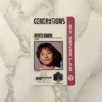 GENERATIONS 6IX SENSE 업그레이드 굿즈 코모리 하야토