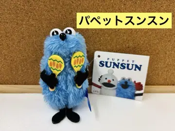 퍼펫 순순 봉제 인형 마스코트 뮤직 ver. 마라카스