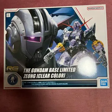 반다이 RG 1/144 건담베이스 한정판 지옹 클리어 컬러