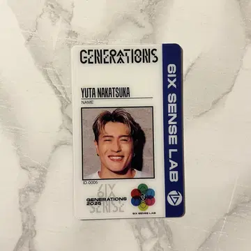 GENERATIONS 6IX SENSE 업그레이드 굿즈 나카츠카 유타