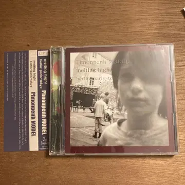 melting high 프놈펜 모델 Phnonpenh Model