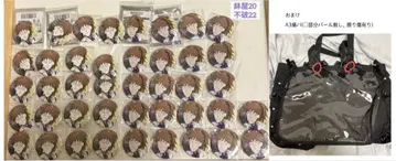 닌타마 극락탕 하치야 사부로 후와 라이조 캔뱃지