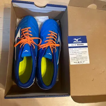 미즈노 축구 스파이크