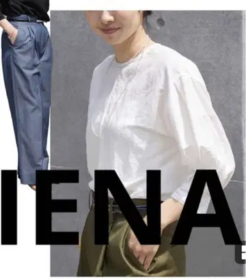 미사용 새상품 IENA 노카라 퍼프 슬리브 블라우스 화이트 36