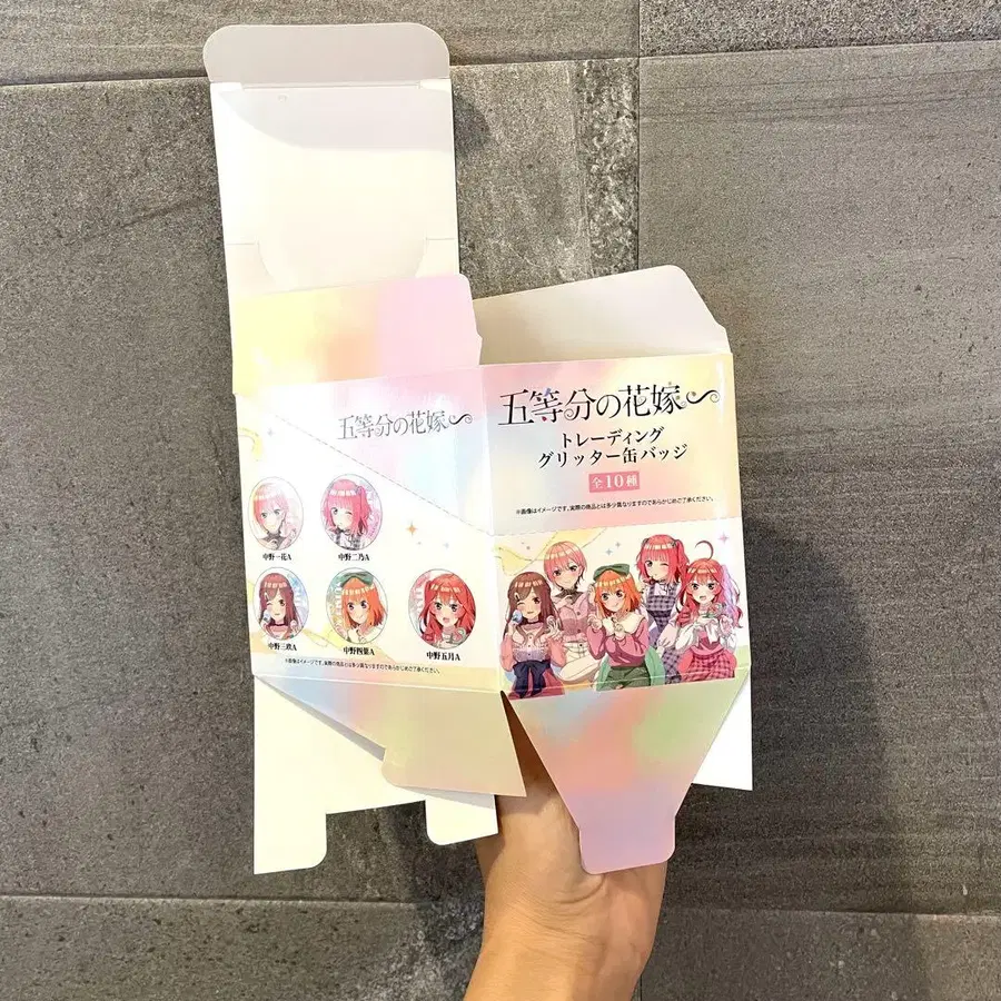 8번째 상품 이미지