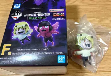 헌터헌터 HUNTER x HUNTER 제일복권 F상 샤우아푸후