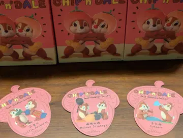 52TOYS Best Buddies 칩&데일 3개 세트