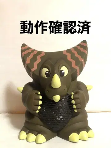 작동 확인 완료 레트로 고모라 저금통 피규어