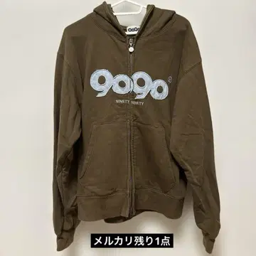 9090 OG 로고 집 후드티 브라운 후드티 M