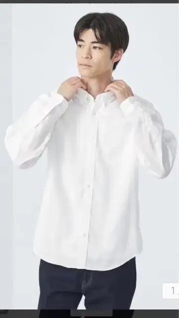 옥스퍼드 버튼 다운 칼라 셔츠 방주름