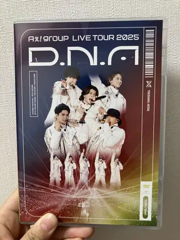 A! group LIVE TOUR 2025 D.N.A.