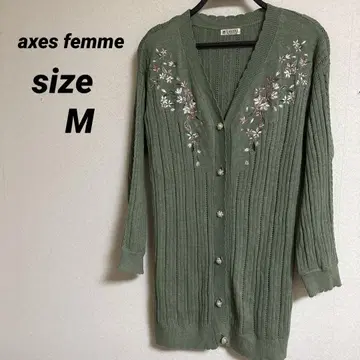 axes femme 자수 가디건 긴팔 올리브 그린