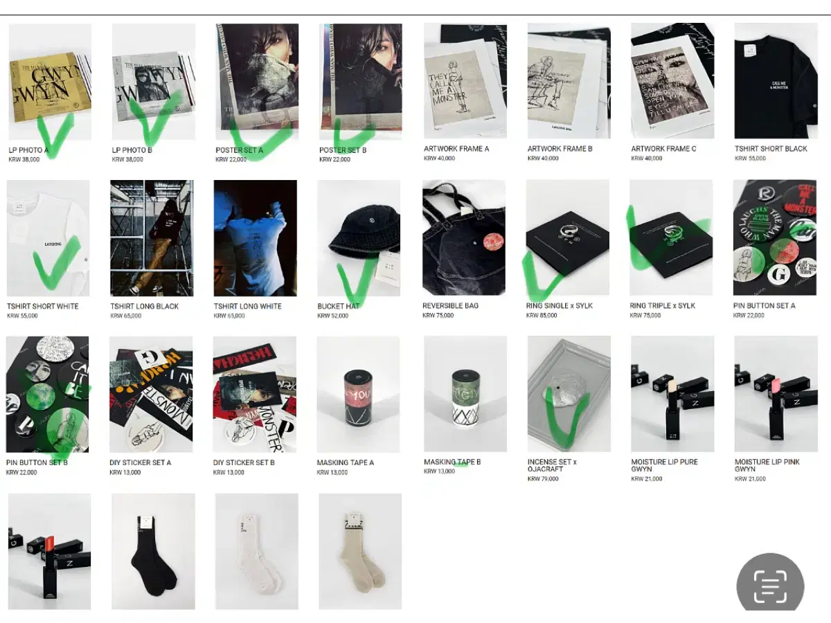 Park Hyo Shin MD wts