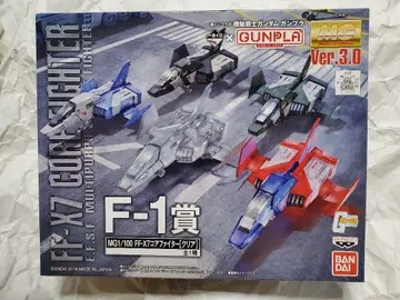 건담 프라모델 1번 복권 F-1상 코어 파이터 [클리어] MG 1/100