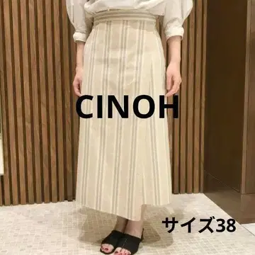 CINOH 스트라이프 랩스커트 38