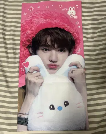 장하오 슬로건