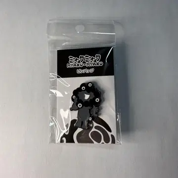 [미개봉 새상품] 블랙 미야쿠미야쿠 핀 배지 D 오사카 간사이 만박